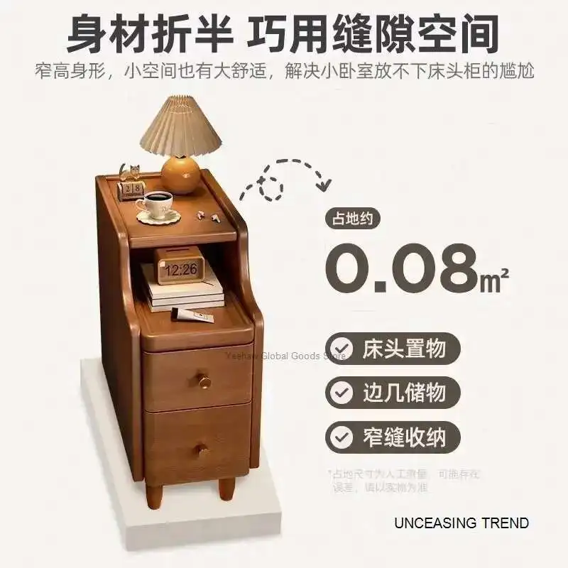 New Home Solid Wood Bedside Tables Extremely Narrow Study and Bedroom Cabinets Simple Storage Side Cabinets Home Furniture
