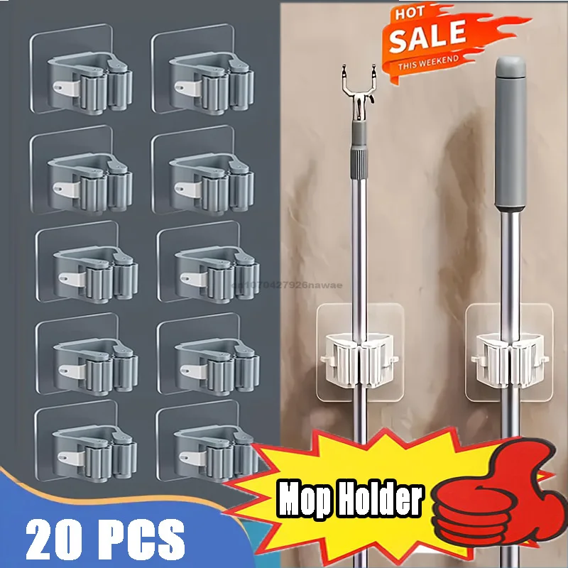 20PCS Wall Broom Mop Holder Organizer Holder Wall-Mounted Waterproof Mop Storage Rack Broom Hanger Hooks Household Tools