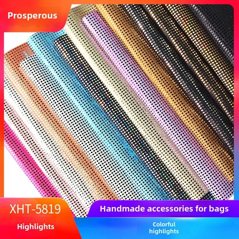New Home Colorful Metal PU Bottom Artificial Leather Cosmetic Bag Fabric Fashionable Illusory Color Leather Handbag Material