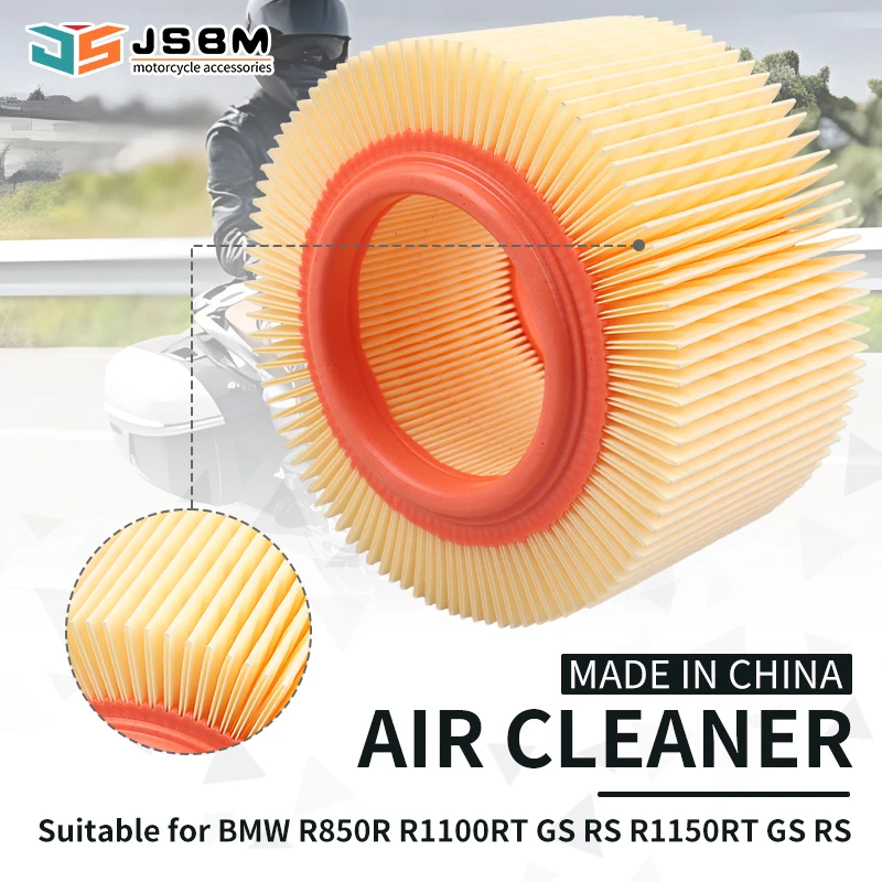 Воздухозаборник мотоциклетного фильтра JSBM для BMW R1100GS R1100R R1100RS R1100RSL R1100SA R1150GS R1150RS R1150RT R850R R850GS