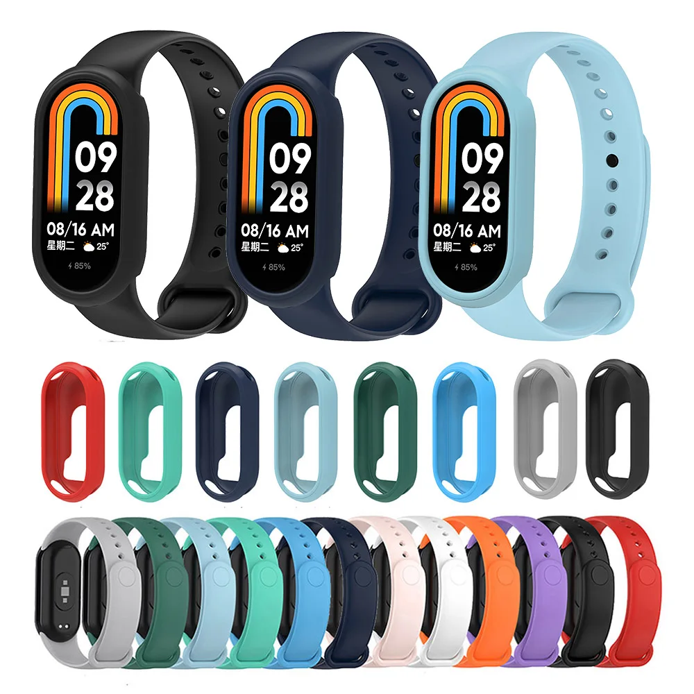 

Силиконовый защитный чехол + ремешок для браслета Xiaomi Mi Band 8