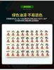 Chinese Mahjong Game Set 144 White Engraved Mini Tiles For Family Gathering For Chinese Style Game Play Family Leisure Time 6