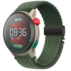 Nylon Braided Parachute Buckle Bracelet Band Strap - 20MM Width Band (Army green)