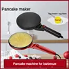 Electric Pancake Pan Maker Spring Roll Skin Mini Waffle Machine 700W Cake Bake Non-Stick Coating Send Egg Basin Whisk 1