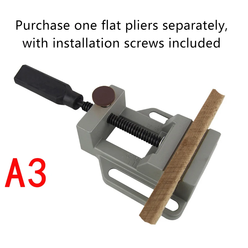 1PCS Bench Drill Holder Single-Head Electric Drill Base Frame Multifunctional Aluminum Alloy Power Grinder Accessories tool holder,lathe tool holder
