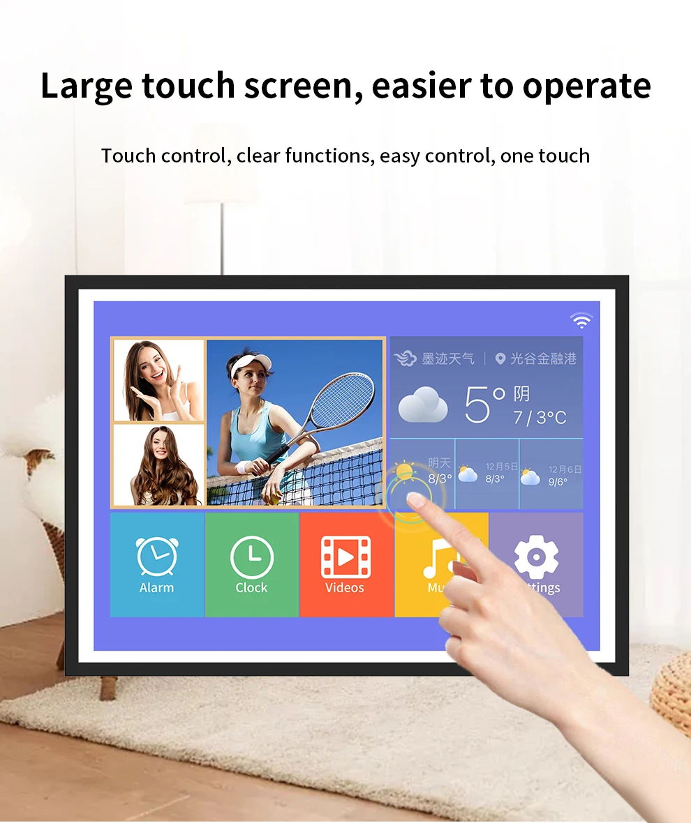 UHD ġ ũ IP Ŭ  LCD ʹ   ٹ , ˶ ð, ȭ ÷̾, 13.5 ġ, 3K