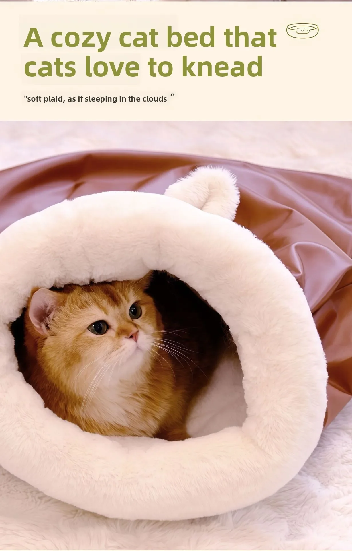 Katzennest, Wintertechnologie, Ledertuch, Katzennest, Plüsch, warmer Schlafsack, Bettwäsche, leicht zu reinigen, Winter, warmes Hundest, Heimtierbedarf – Detail 2