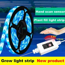 

Hand Sweep Sensor Full Spectrum Light LED Strip Waterproof Plant Lamp USB 5V 0.5M 1M 2M 3M Greenhouse Hydroponic Phytolamp