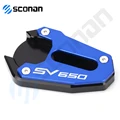SV650 BLUE