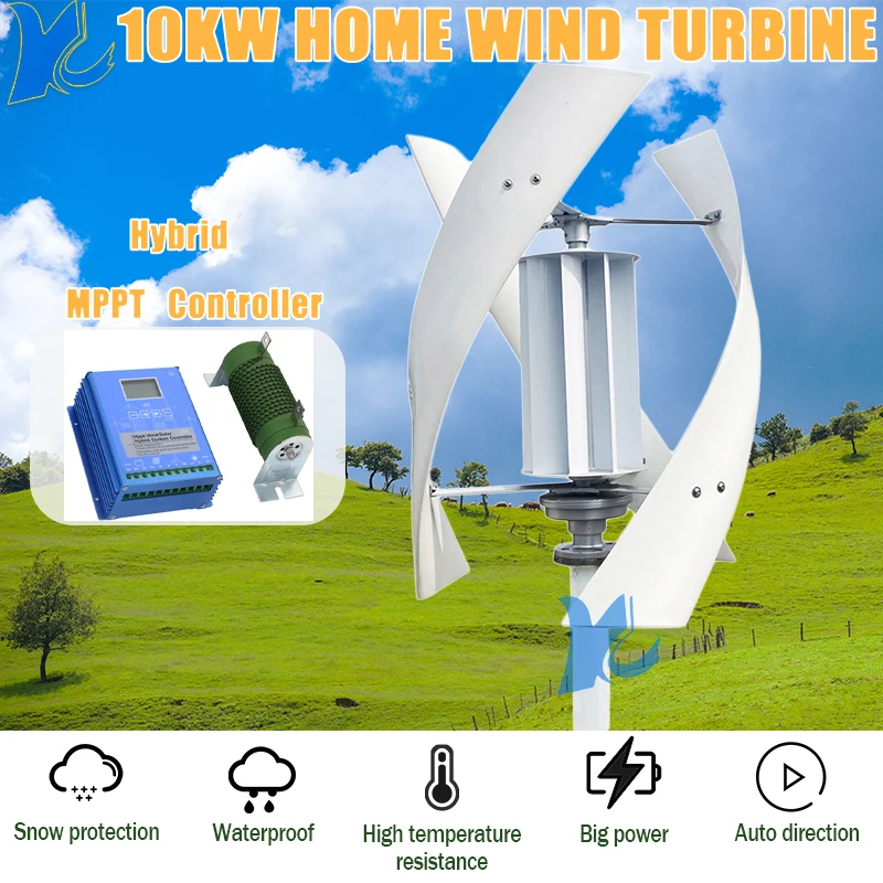 Home Boat Wind Turbine Wind Power Generator 8KW 10KW 15KW 12V 24V 48V Horizontal axis Windmill Low Noise With MPPT Controller