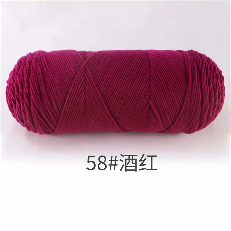 Luxurious Milk Cotton Yarn for Hand Knitting & Crocheting - 200g Skein