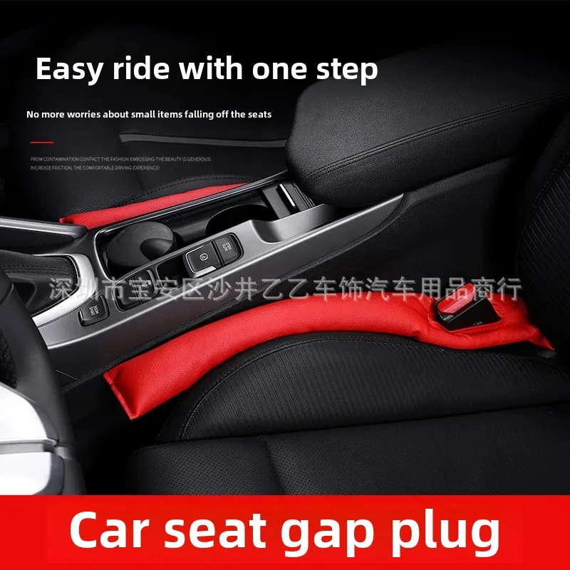 Car Seat Anti-Loss Leakage Prevention Pad Sealing Strip Gap Filler Card Seat Cushion Interior Use for Volkswagen Products