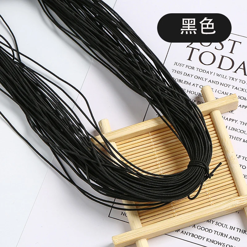 Vibrant High-Elastic Spandex Cord