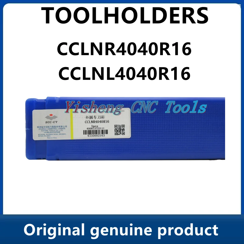 

Держатели инструментов ZCC CCLNR4040R16 cclnl40r16