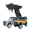 Mini Alloy Remote Control Car D90 Small Simulation Four-wheel Drive Off-road Climbing Model Drift Car Boy Electric Toys 2