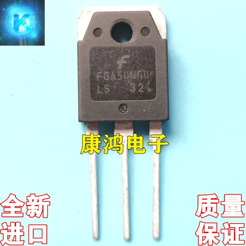 

(5Pcs/lot) FGA50N60LS TO-3P IGBT 100A600V