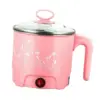 Mini Electric Cooking Pot  Noodle Cooker 220V EU Plug Pink_Dia.18cm 1