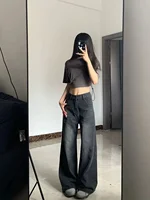 Slimming High-waisted Jeans For Women Pear-shaped Loose-fit Straight-leg Bell Bottoms Plus-size Female Denim Trousers - Image 3