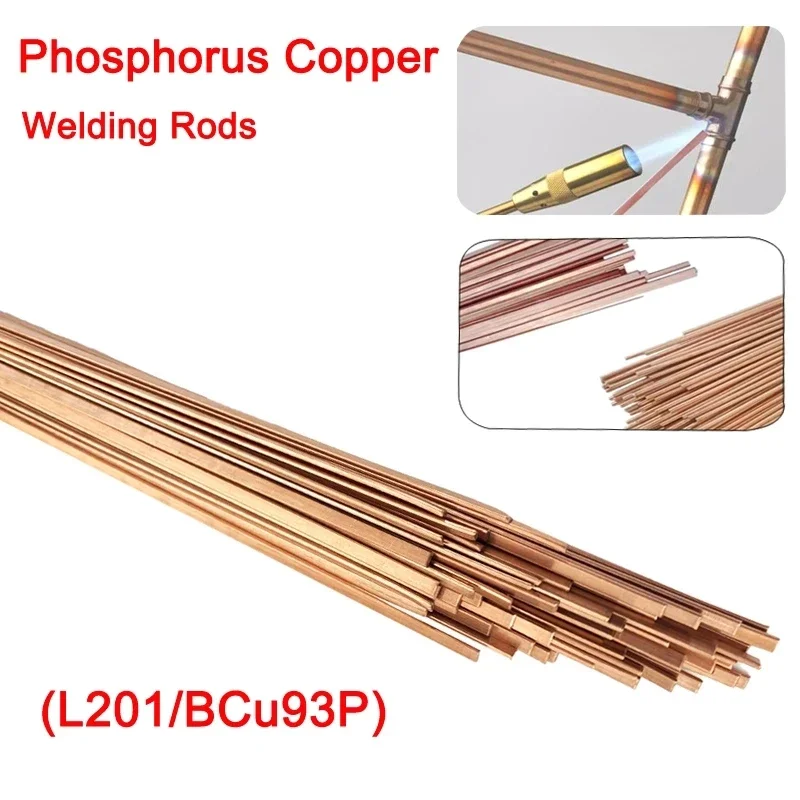 1.0/2.0mm*500mm Phosphorus Copper Electrode Welding Rod Brass Welding Wire Bronze Electrode Soldering Rod No Need Solder Powder