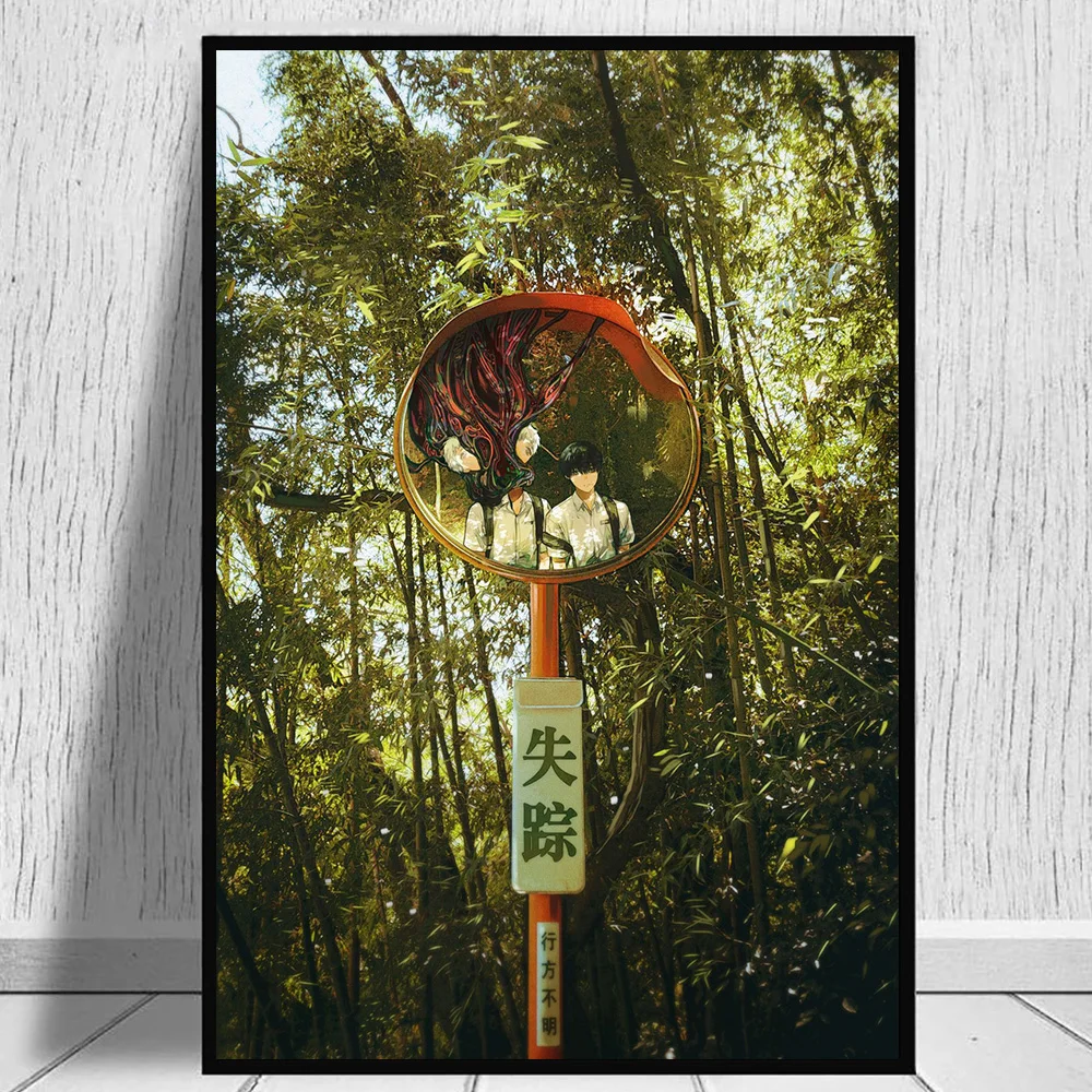 Anime-Inspired Art: The Summer Hikaru Died Canvas Print