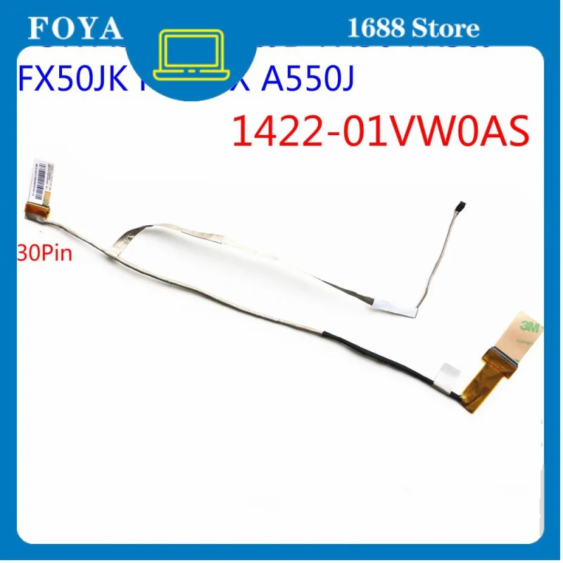 30pin LCD LVDS кабель FHD 1422-01VW0AS LVDS кабель для ASUS X550JD FX50 FX50J FX50JK FX50JX A550J