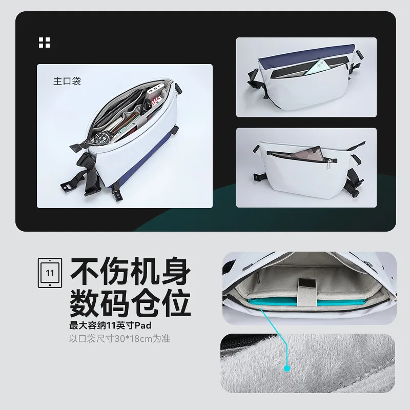 Waterproof Men Shoulder Bag for 11 iPad Travel Business
