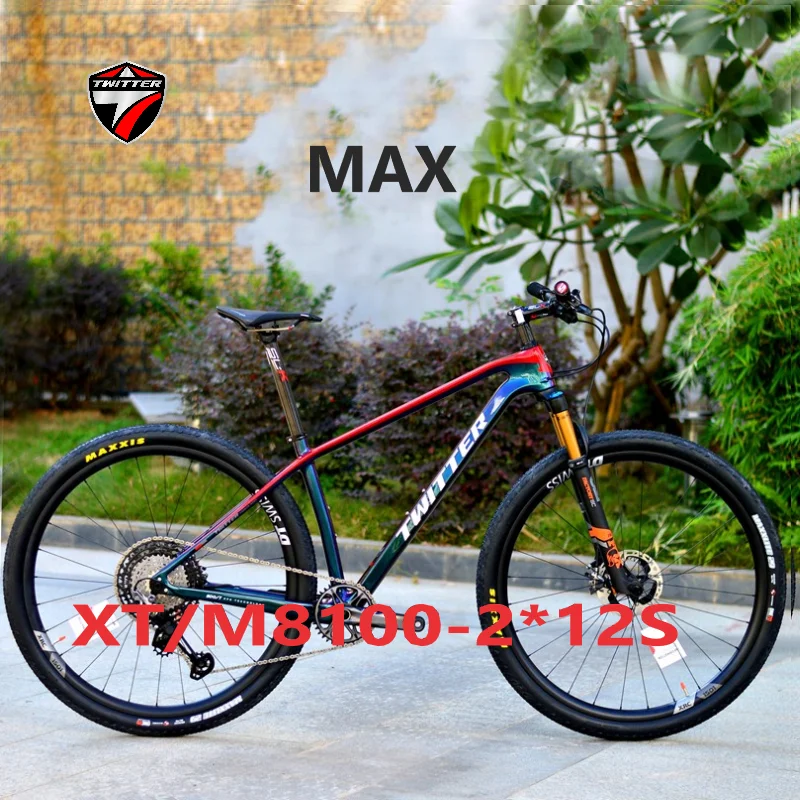 TWITTER Holographic MAX high end XT M8100 24S hydraulic disc brakes XC