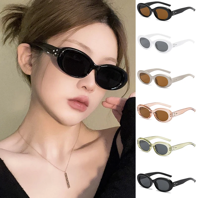 Y2K 남녀공용 타원형 선글라스, 스팀펑크 스포츠 라이스 네일 디자인, 빈티지 쉐이드 선글라스, 새로운 패션 스타일