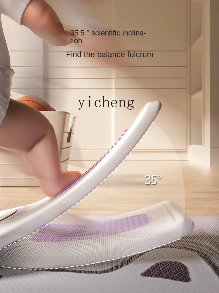 Tqh Children's Sensory Integration Therapy Wood Surf Balance Board Home Indoor Seesaw Kindergarten Baby Curved Smart Board Toy 5