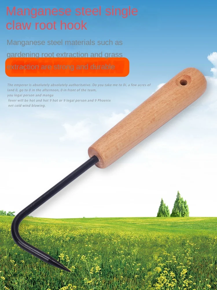 Bonsai Root Pick Rake With Wooden Handle - Durable Gardening Tool