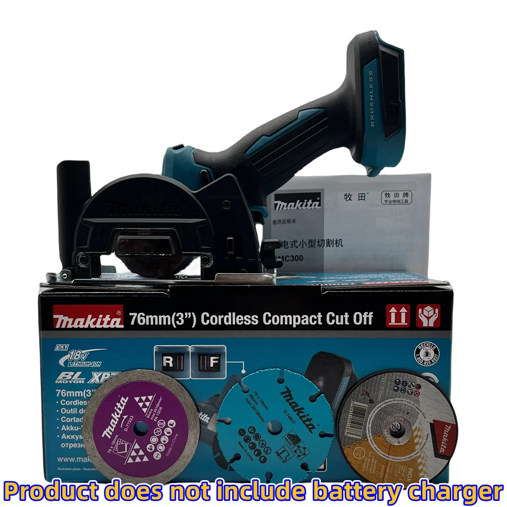 MAKITA DMC300 Cordless Compact Cut off 76MM Mini Wireless Cutting Machine 18V Brushless Motor Cordless Angle Grinder Tool Only makita wireless bluetooth audio radio dmr203 body only