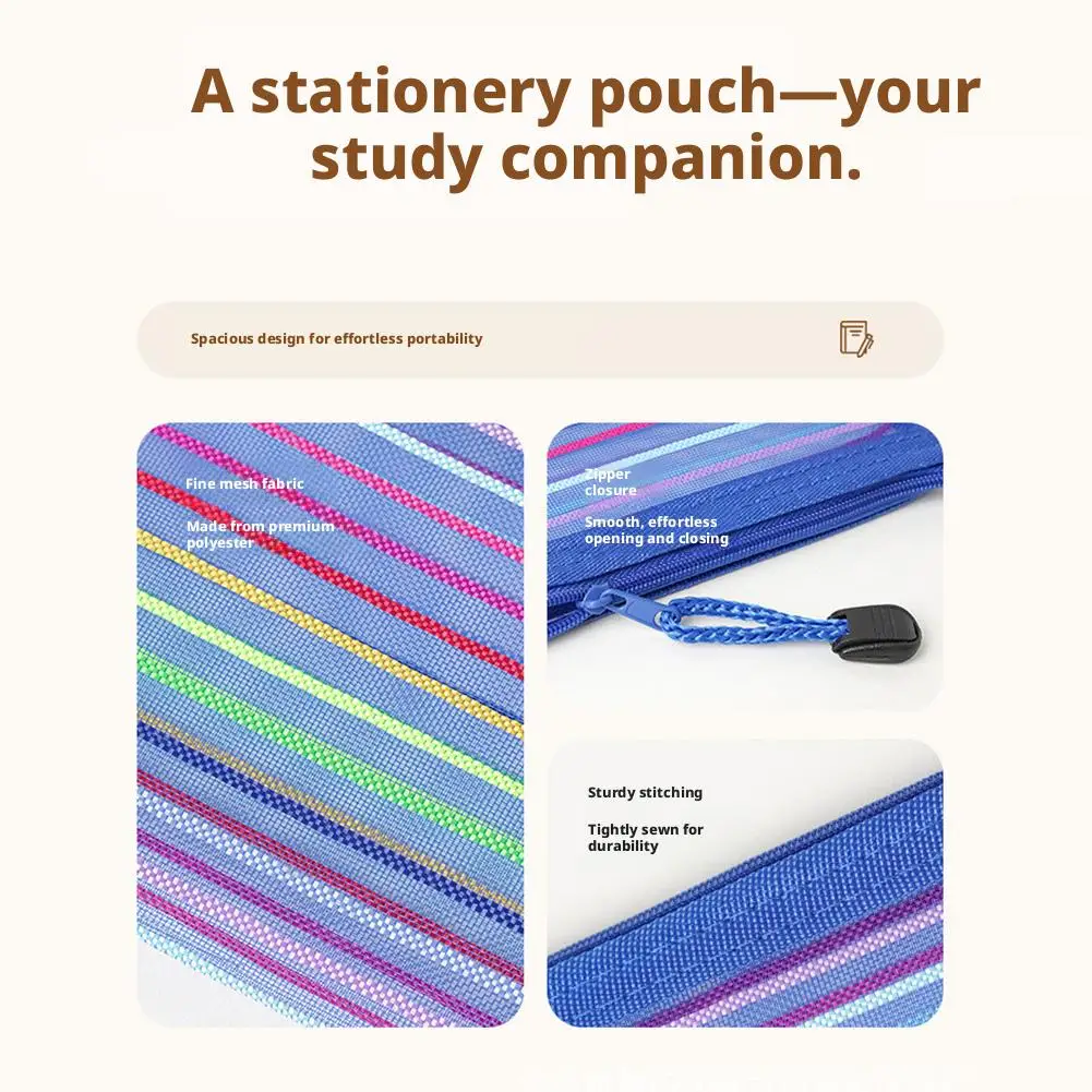 무지개 투명 필통, 화려한 줄무늬 지퍼 펜 가방, 학교 사무실용 투명 파일 파우치, 다용도 홀더