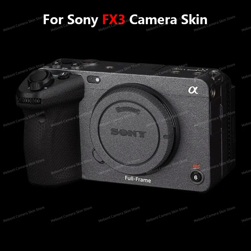 

Защитная Наклейка на корпус видеокамеры Sony Fx3