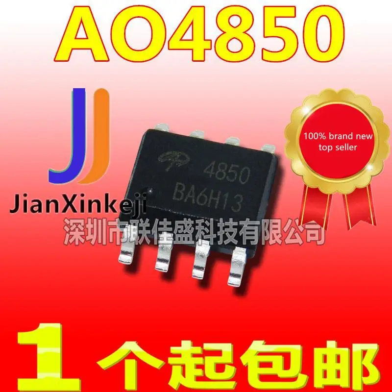 

20 шт., 100% оригинальная новая фотолампа AO4850 SOP8 dual N-channel 75V 2.3A MOS