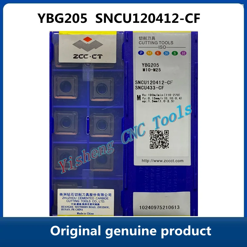 

Бесплатная доставка, оригинальные режущие инструменты ZCC CT CNC YBG205 YBD152, стандартные карбидные вставки