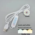 3 Colors Led Line