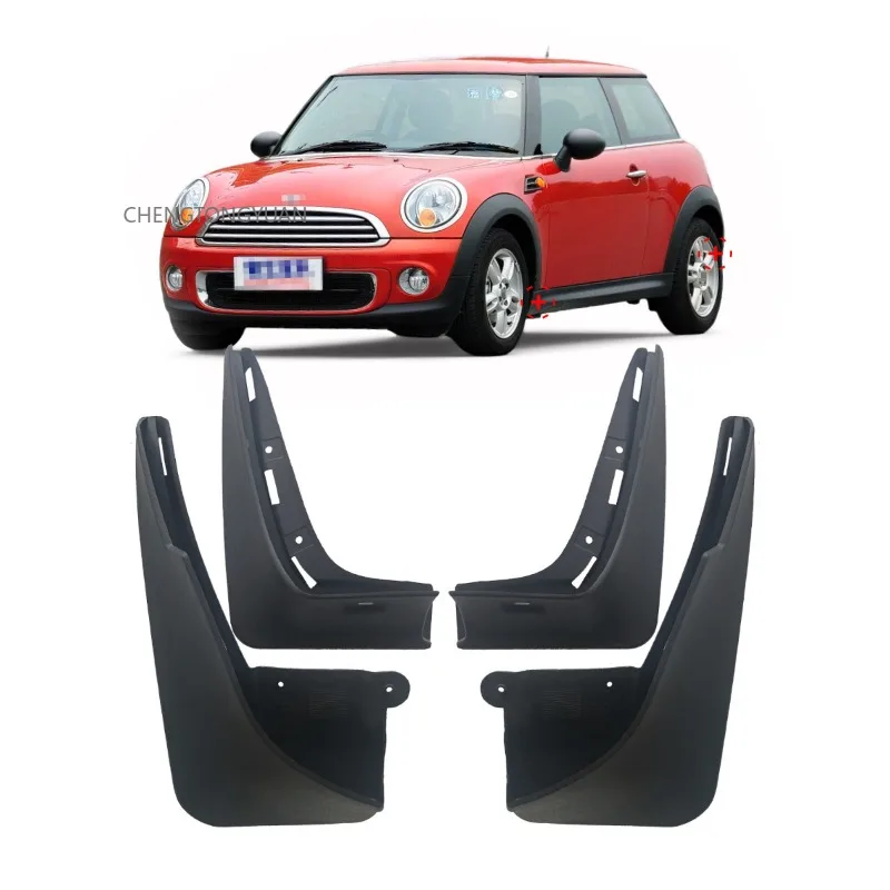 미니 쿠퍼 R56 R57 클럽맨 R55 머드 플랩 스플래시 가드 미니 JCW 쿠퍼 S R56 R57 R55 머드가드 4개 2007-2013년