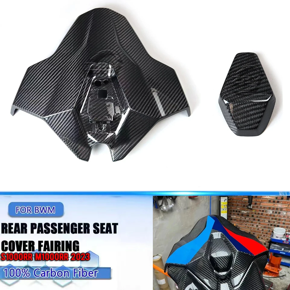 

100% Real Carbon Fiber Rear Seat Tail Cover Fairing Cowl passenger Seat Cowl For BMW S1000RR m1000rr 2023