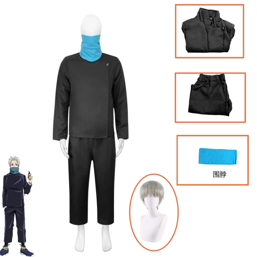 Jujutsu Kaisen Toge Inumaki Outfits Cosplay Costume Top Pants Wig School Uniform Set Christmas Christmas Birthday Party Gifts