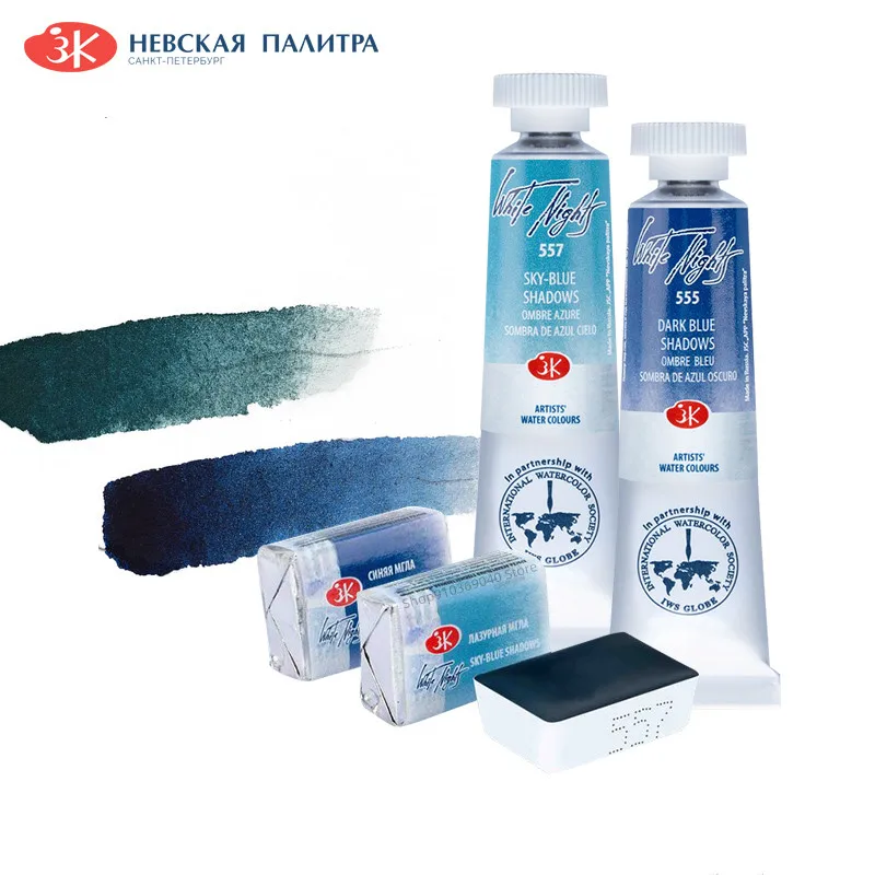 Original Russian White Nights 15 Color Watercolor Pigment Solid Full Block Artist-grade Acuarela Art Supplies watercolor pigment