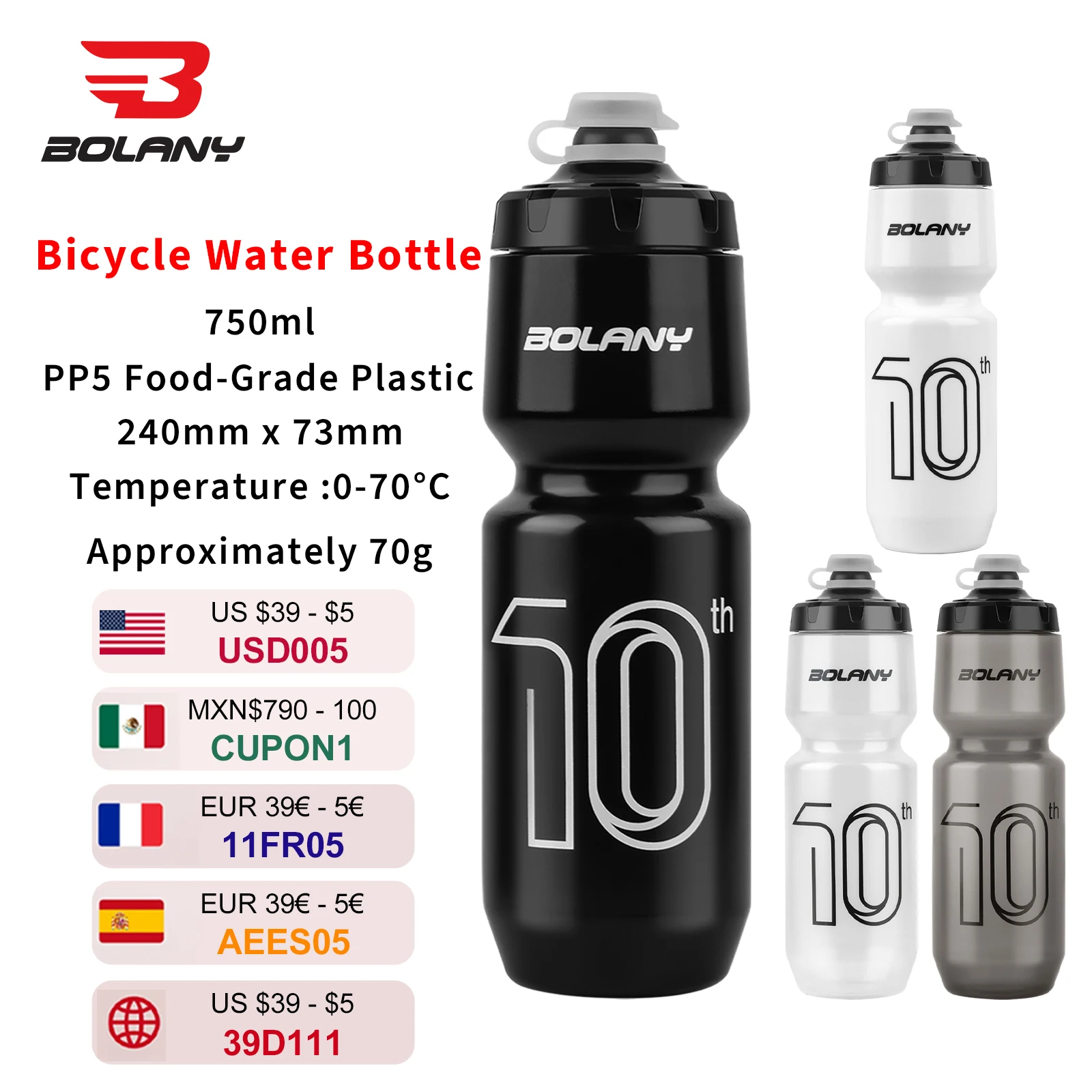 Water Bottle Bicycle Water Bottle Sports Bottle Bicycle Bottle Holder BOLANY 25oz Large Capacity 750ML Bicycle Water Bottle PP5 Water Leak-Proof Cycling Outdoor Sports Squeeze Out Bottle