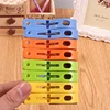 8ps/set Hanger Clips Large Plastic Windproof Beach Towel Clothes Pins Spring Clamp Clothespin Powerful Hot New Cheap 3