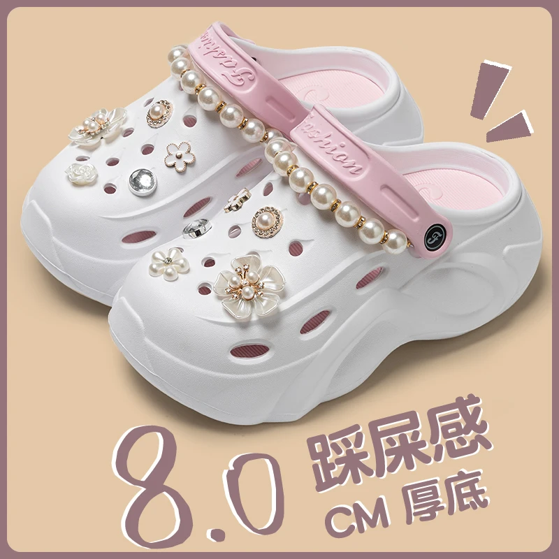 Summer Fashion Pearl Chain DIY Clogs Women 2025 Chunky Platform Slip On Sandals Women Thick Bottom EVA Slippers Shoes Woman Heel - Image 6