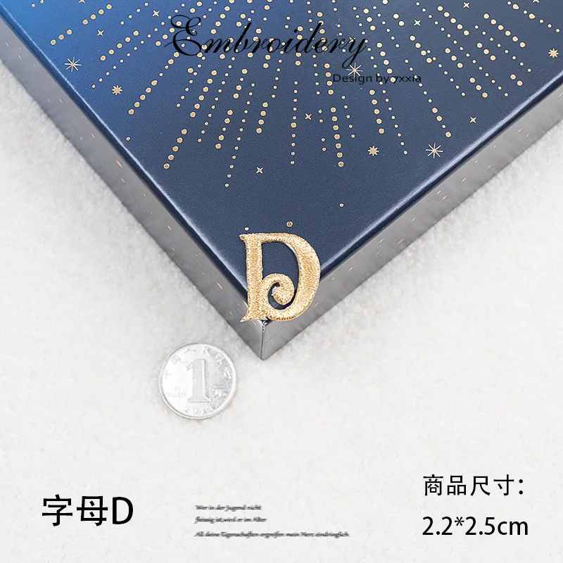 LETTER D