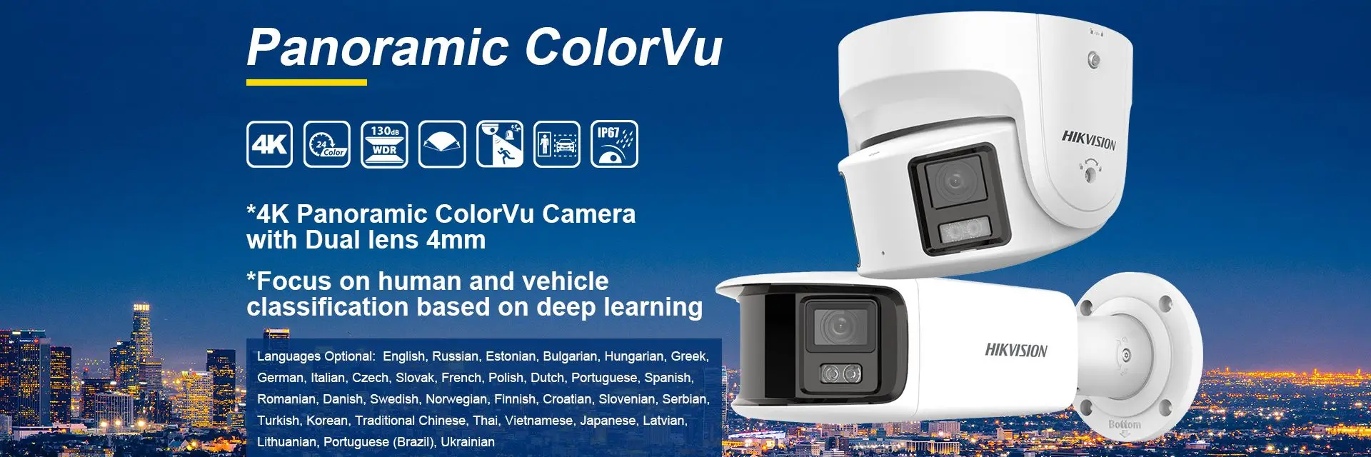 Hikvision Hikvision DS-2CD2387G2P-LSU/SL 4MM IP POE 8MP 4K Panoramic ColorVu CCTV Camera 