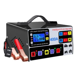 High - Power Five - Stage Intelligent Pulse Repair Car Battery Charger (US Plug)