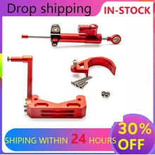 For Zero 10X Steering Damper Stabilizer Front Wheel Shock Absorber Modification Bracket Accessories for 10X Electric Scooters