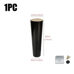 Stylish Solid Wood Conical Furniture Legs with Iron Plate (Black 8cm)