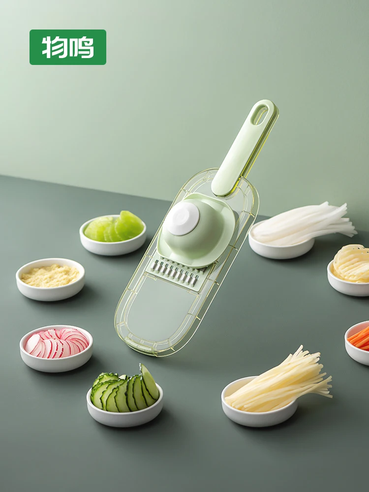 

Shredding Machine Chopping Artifact Household Kitchen Radish Shredded Potatoes PCs Multifunctional Hand Guard Grater Grater