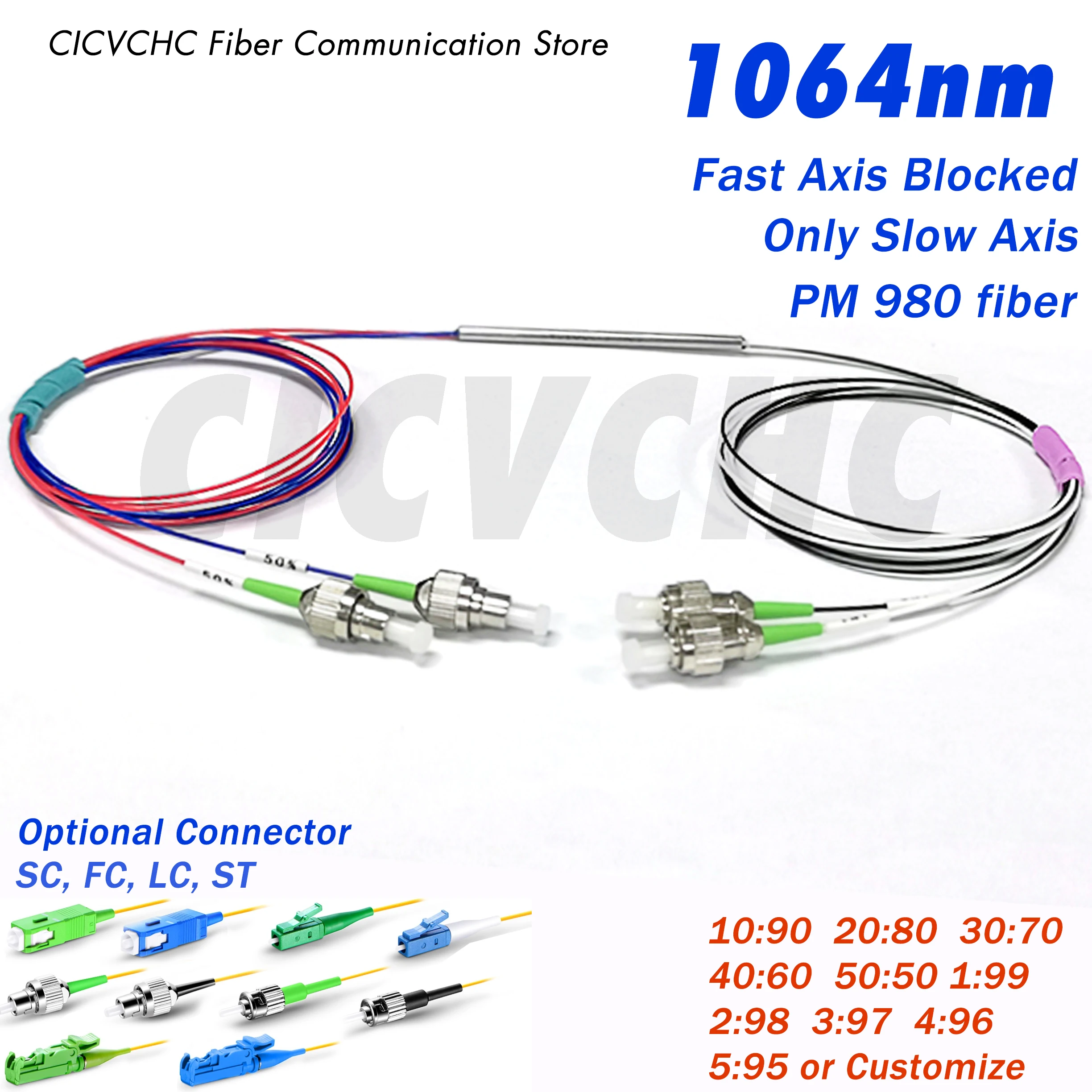 PM 2x2 Coupler 1064nm, Fast Axis Blocked, only Slow Axis with PM980 fiber-SC, FC, LC, ST-0.9mm loose tube